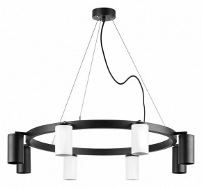 Подвесная люстра Lightstar Rullo LR018364374 в Ноябрьске - noyabrsk.mebel24.online | фото 2