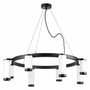 Подвесная люстра Lightstar Rullo LR01836486440 в Ноябрьске - noyabrsk.mebel24.online | фото 2