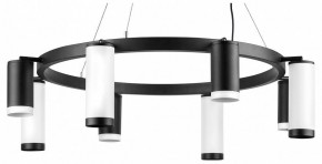 Подвесная люстра Lightstar Rullo LR01837486476 в Ноябрьске - noyabrsk.mebel24.online | фото 2