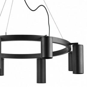 Подвесная люстра Lightstar Rullo LR018374874 в Ноябрьске - noyabrsk.mebel24.online | фото 3