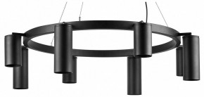 Подвесная люстра Lightstar Rullo LR018374874 в Ноябрьске - noyabrsk.mebel24.online | фото