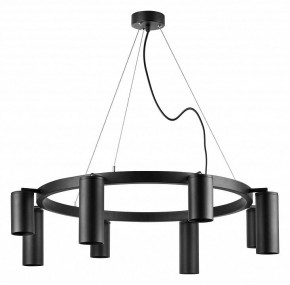 Подвесная люстра Lightstar Rullo LR018374874 в Ноябрьске - noyabrsk.mebel24.online | фото 4