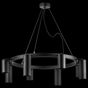 Подвесная люстра Lightstar Rullo LR018374874 в Ноябрьске - noyabrsk.mebel24.online | фото 5