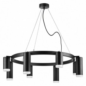 Подвесная люстра Lightstar Rullo LR0183748740 в Ноябрьске - noyabrsk.mebel24.online | фото 2