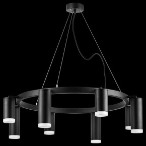 Подвесная люстра Lightstar Rullo LR0183748740 в Ноябрьске - noyabrsk.mebel24.online | фото 3