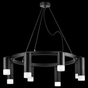 Подвесная люстра Lightstar Rullo LR0183748741 в Ноябрьске - noyabrsk.mebel24.online | фото 3