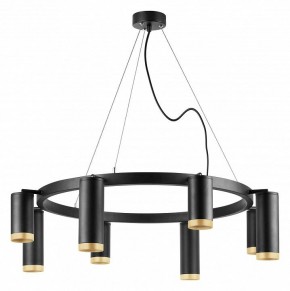 Подвесная люстра Lightstar Rullo LR01837487440 в Ноябрьске - noyabrsk.mebel24.online | фото 2