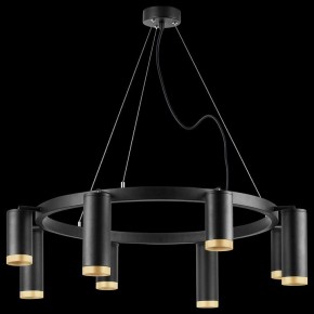 Подвесная люстра Lightstar Rullo LR01837487440 в Ноябрьске - noyabrsk.mebel24.online | фото 3