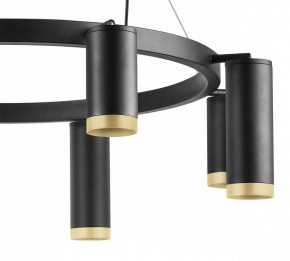 Подвесная люстра Lightstar Rullo LR01837487440 в Ноябрьске - noyabrsk.mebel24.online | фото 5