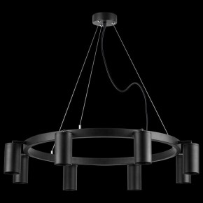 Подвесная люстра Lightstar Rullo LR018378 в Ноябрьске - noyabrsk.mebel24.online | фото 3