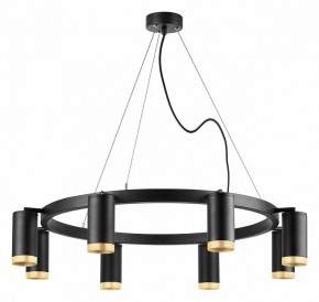 Подвесная люстра Lightstar Rullo LR01837840 в Ноябрьске - noyabrsk.mebel24.online | фото 2
