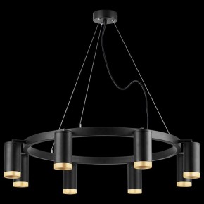 Подвесная люстра Lightstar Rullo LR01837840 в Ноябрьске - noyabrsk.mebel24.online | фото 3