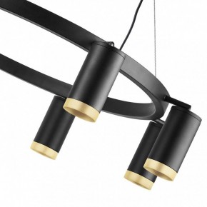 Подвесная люстра Lightstar Rullo LR01837840 в Ноябрьске - noyabrsk.mebel24.online | фото 5