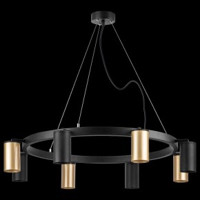 Подвесная люстра Lightstar Rullo LR018404374 в Ноябрьске - noyabrsk.mebel24.online | фото 3