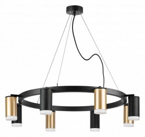 Подвесная люстра Lightstar Rullo LR0184043740 в Ноябрьске - noyabrsk.mebel24.online | фото 2