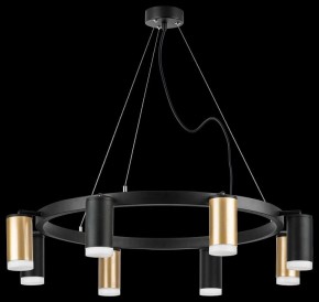 Подвесная люстра Lightstar Rullo LR0184043740 в Ноябрьске - noyabrsk.mebel24.online | фото 3