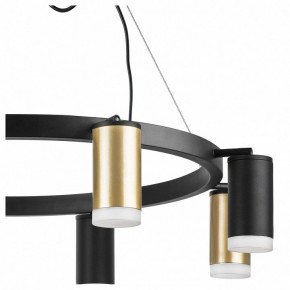 Подвесная люстра Lightstar Rullo LR0184043740 в Ноябрьске - noyabrsk.mebel24.online | фото 5