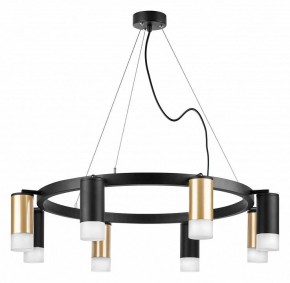Подвесная люстра Lightstar Rullo LR0184043741 в Ноябрьске - noyabrsk.mebel24.online | фото 2
