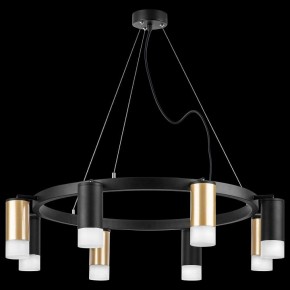 Подвесная люстра Lightstar Rullo LR0184043741 в Ноябрьске - noyabrsk.mebel24.online | фото 3