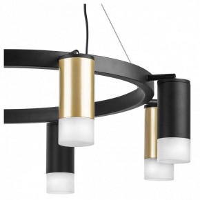 Подвесная люстра Lightstar Rullo LR0184043741 в Ноябрьске - noyabrsk.mebel24.online | фото 5