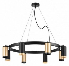 Подвесная люстра Lightstar Rullo LR01840437470 в Ноябрьске - noyabrsk.mebel24.online | фото 2