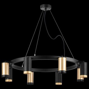 Подвесная люстра Lightstar Rullo LR01840437470 в Ноябрьске - noyabrsk.mebel24.online | фото 3