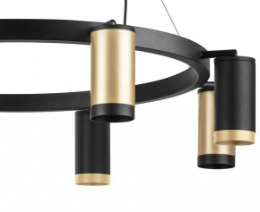Подвесная люстра Lightstar Rullo LR01840437470 в Ноябрьске - noyabrsk.mebel24.online | фото 5