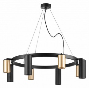 Подвесная люстра Lightstar Rullo LR018404874 в Ноябрьске - noyabrsk.mebel24.online | фото 2