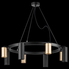 Подвесная люстра Lightstar Rullo LR018404874 в Ноябрьске - noyabrsk.mebel24.online | фото 3