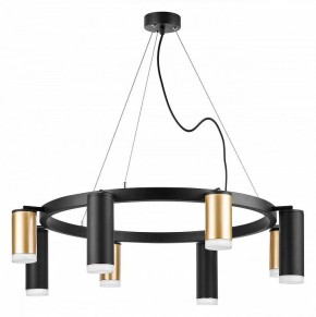 Подвесная люстра Lightstar Rullo LR0184048740 в Ноябрьске - noyabrsk.mebel24.online | фото 2