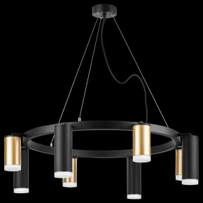 Подвесная люстра Lightstar Rullo LR0184048740 в Ноябрьске - noyabrsk.mebel24.online | фото 3