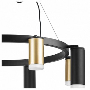 Подвесная люстра Lightstar Rullo LR0184048740 в Ноябрьске - noyabrsk.mebel24.online | фото 5
