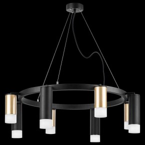 Подвесная люстра Lightstar Rullo LR0184048741 в Ноябрьске - noyabrsk.mebel24.online | фото 3