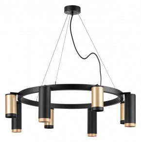 Подвесная люстра Lightstar Rullo LR01840487470 в Ноябрьске - noyabrsk.mebel24.online | фото 2
