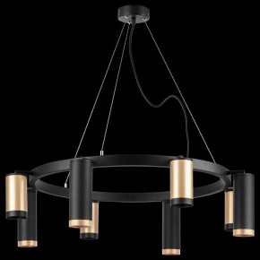 Подвесная люстра Lightstar Rullo LR01840487470 в Ноябрьске - noyabrsk.mebel24.online | фото 3