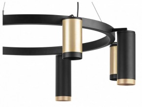 Подвесная люстра Lightstar Rullo LR01840487470 в Ноябрьске - noyabrsk.mebel24.online | фото 5