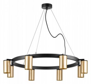 Подвесная люстра Lightstar Rullo LR018408 в Ноябрьске - noyabrsk.mebel24.online | фото 2