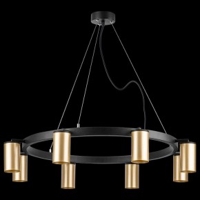Подвесная люстра Lightstar Rullo LR018408 в Ноябрьске - noyabrsk.mebel24.online | фото 3