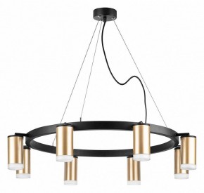 Подвесная люстра Lightstar Rullo LR0184080 в Ноябрьске - noyabrsk.mebel24.online | фото 2