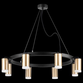 Подвесная люстра Lightstar Rullo LR0184080 в Ноябрьске - noyabrsk.mebel24.online | фото 3