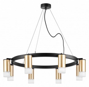 Подвесная люстра Lightstar Rullo LR0184081 в Ноябрьске - noyabrsk.mebel24.online | фото 2
