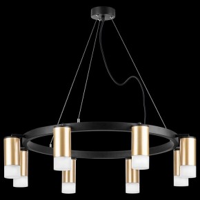 Подвесная люстра Lightstar Rullo LR0184081 в Ноябрьске - noyabrsk.mebel24.online | фото 3