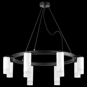 Подвесная люстра Lightstar Rullo LR0188643641 в Ноябрьске - noyabrsk.mebel24.online | фото 3