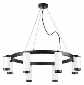 Подвесная люстра Lightstar Rullo LR01886436440 в Ноябрьске - noyabrsk.mebel24.online | фото 2