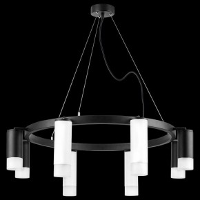 Подвесная люстра Lightstar Rullo LR0188643741 в Ноябрьске - noyabrsk.mebel24.online | фото 3