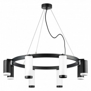 Подвесная люстра Lightstar Rullo LR01886437467 в Ноябрьске - noyabrsk.mebel24.online | фото 2