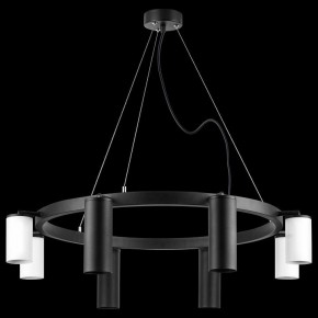 Подвесная люстра Lightstar Rullo LR018874364 в Ноябрьске - noyabrsk.mebel24.online | фото 3