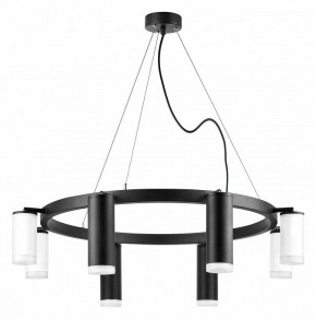 Подвесная люстра Lightstar Rullo LR0188743640 в Ноябрьске - noyabrsk.mebel24.online | фото 2