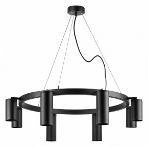 Подвесная люстра Lightstar Rullo LR018874374 в Ноябрьске - noyabrsk.mebel24.online | фото 2