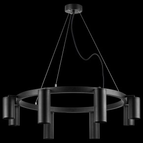 Подвесная люстра Lightstar Rullo LR018874374 в Ноябрьске - noyabrsk.mebel24.online | фото 3